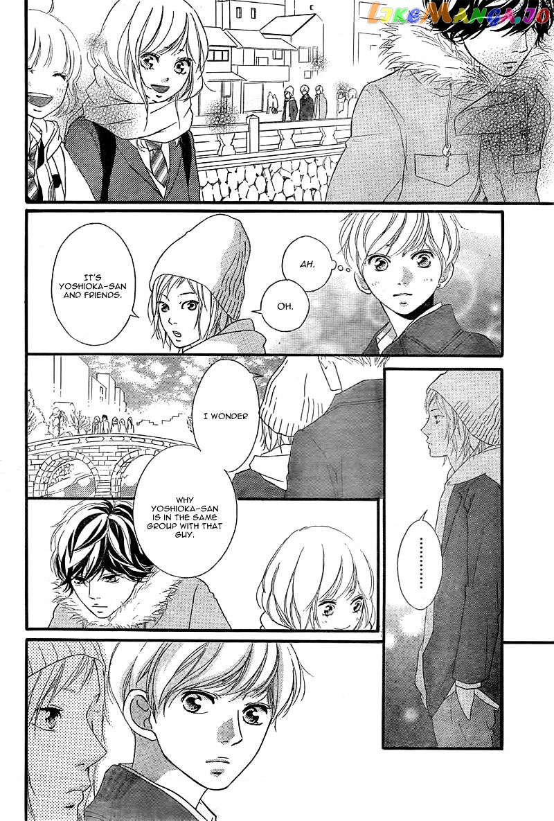 Ao Haru Ride, Chapter 38 image 13